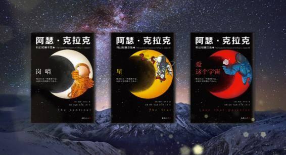 我问女朋友吃饭了吗，她回复吃过了惹，惹是什么意思？